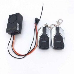 Сигнализация для электросамокатотов Kugoo M4/M4 Pro