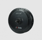 Мотор-колесо прямоприводное MXUS DDR-5K - 5000Вт