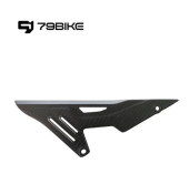Крышка цепи для 79Bike