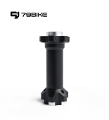 Центральная ось для 79Bike