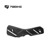 Правая крышка аккумулятора для 79Bike