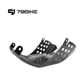 Защитный кожух двигателя для 79Bike