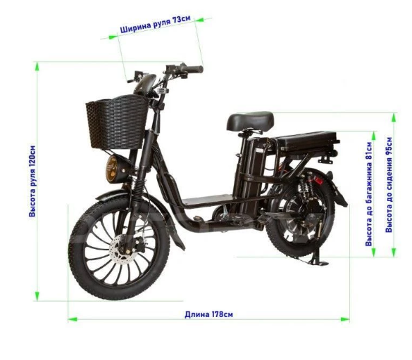 Электровелосипед IKINGI Монстр 20D