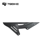 Крышка цепи для 79Bike Falcon Pro