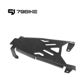 Передняя панель аккумулятора для 79Bike