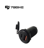 Зарядный модуль 79Bike