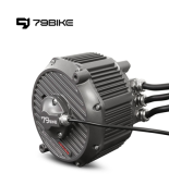 Мотор для 79Bike 4000W