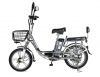 Электровелосипед Jetson V8 Pro G 500W (60V/13Ah)