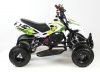 MOTAX ATV H4 mini-50 cc Бензиновый 