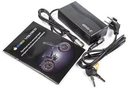 Электровелосипед Eltreco MULTIWATT NEW серый