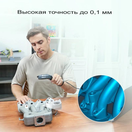 3D-сканер Creality Ferret SE