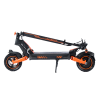 Электросамокаты  Электросамокат KUGOO F3 PLUS