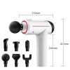Массажер-пистолет для мышц MiniPro M09 белый