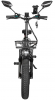 Электровелосипед SYCCYBA H2 (F11) серый