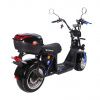 Электроскутер SKYBOARD Don BR30 3000W коричневый