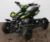 MOTAX ATV H4 mini-50 cc Бензиновый 
