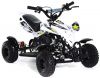 MOTAX ATV H4 mini-50 cc Бензиновый 