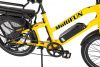 Электровелосипед Eltreco MultiFun
