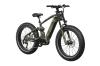 Электровелосипед MOKWHEEL ONYX камуфляж
