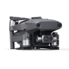 Промышленный Квадрокоптер Mavic 2 Enterprise Dual от магазина Futumag