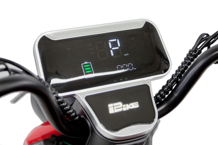 Электротрицикл Rutrike Gelbert Sun 48V/60V 650Вт красный