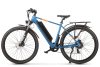 Электровелосипед Gelbert Navi 2 PRO синий