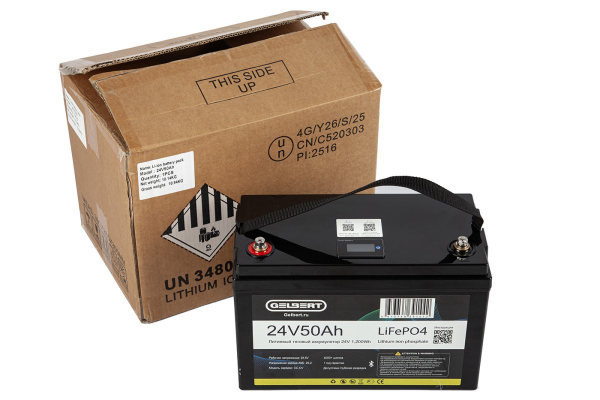 Литиевый тяговый аккумулятор Gelbert LiFePO4 (24V/50Ah/80A/1,200Wh) BT/Display