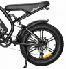 Электровелосипед SUBORBOX K1 PRO