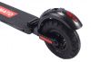 Электросамокат Yamato E-Scooter