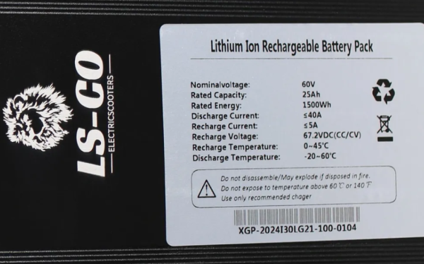 Аккумулятор LS-CO для электровелосипеда монстр LG 25Ah 60V