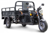 Грузовой электротрицикл Rutrike D4 1800 60V1500W черный