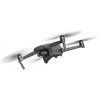 Промышленный Квадрокоптер Mavic 2 Enterprise Dual от магазина Futumag