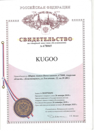 Электросамокаты  Электросамокат KUGOO G-Booster  + Гидроизоляция