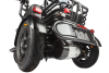 Электротрицикл Wanshida UN MOTO 60V 650Вт красный