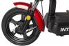 Электроскутер INTRO COMPACT с АКБ
