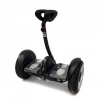 Мини-сигвей Wolong  Mini Robot 36V