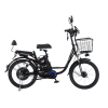 Электровелосипед SmartBalance Corsa 13