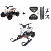 Квадроцикл - снегоцикл  2в1  GEKKON 90cc SNOW MAX Бензиновый