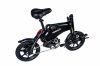 Электровелосипед Minako Smart 8 Ah Черный
