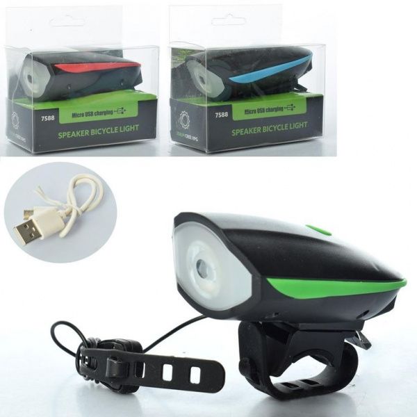 Фонарь светодиодный + Гудок универсальный для Электросамокатов Gree 8588