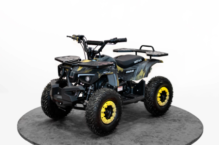 Детский квадроцикл MOTAX GRIZLIK MINI PS желтый