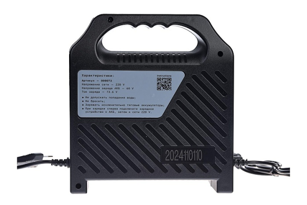 Зарядное устройство Gelbert для свинцовых аккумуляторов 60V45A/H (6A)