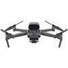 Промышленный Квадрокоптер Mavic 2 Enterprise Dual от магазина Futumag