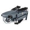 Квадрокоптер Mavic Pro без пульта д/у и зарядного устройства от магазина Futumag