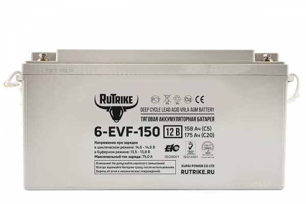 Тяговый аккумулятор RuTrike 6-EVF-150 (12V150A/H C3)