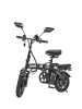 Электровелосипед Minako M1 Pro черный