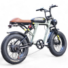 Электровелосипед Maikaolin Y1 Super73 48V/15Ah