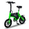 Электровелосипед Minako Smart 8 Ah Зеленый