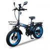 Электровелосипед Minako F10 Dual 48V20Ah синий