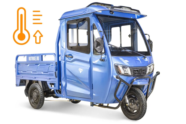 Грузовой электротрицикл Rutrike КАРГО Кабина обогрев 1500 60V1000W синий